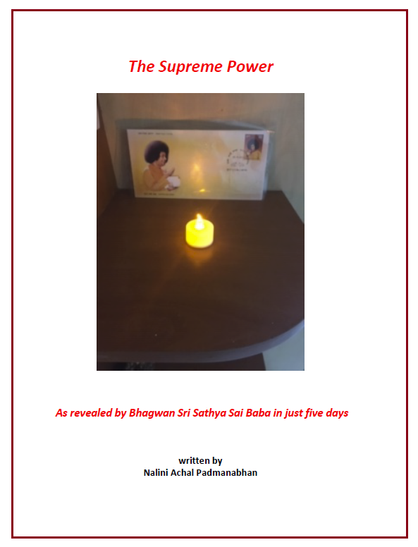 The Supreme Power book by Nalini Achal